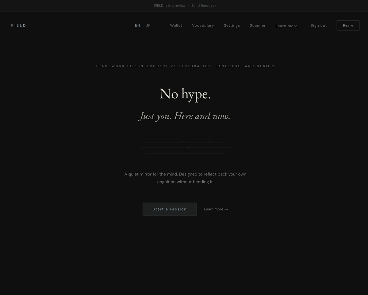 https://aifield.tech